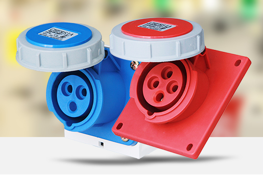 遠亞工業插座展示圖 遠亞工業插座展示圖